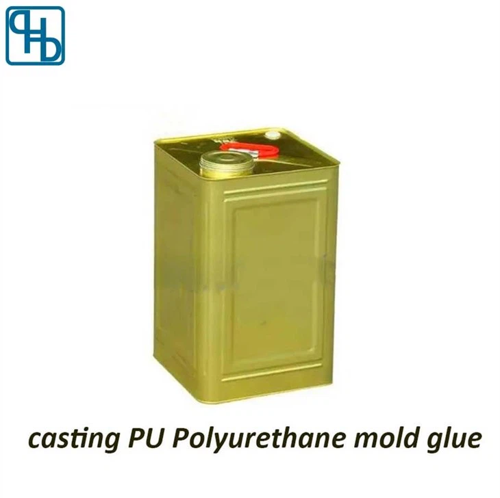 غراء قالب البولي يوريثين